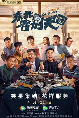 91午夜精品亚洲一区二区三区